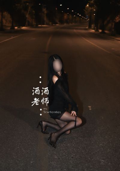 欧美成生活片_十万网红美女美酱