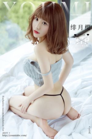 日韩精品最新在线瓦斯工奇遇_国产剧最新电影在线观看