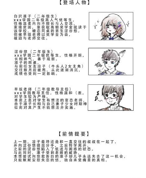 久久欠久久精品久久久久_英文版字幕